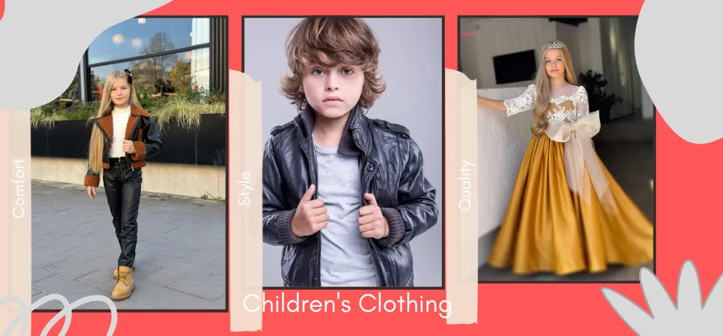 ألبسة أطفال