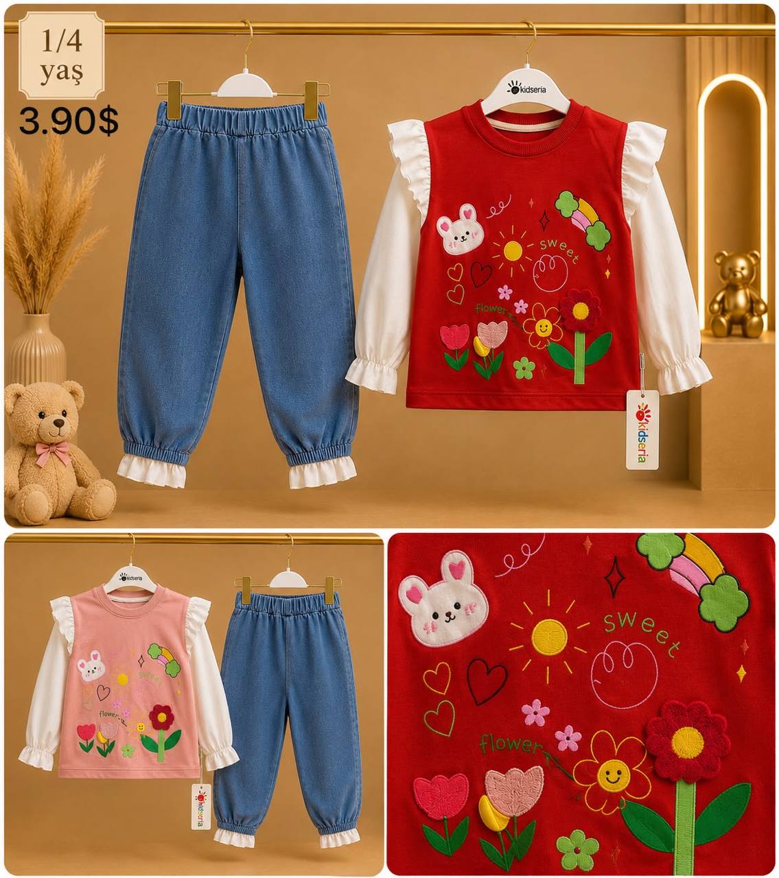 أطفال بيبي baby children