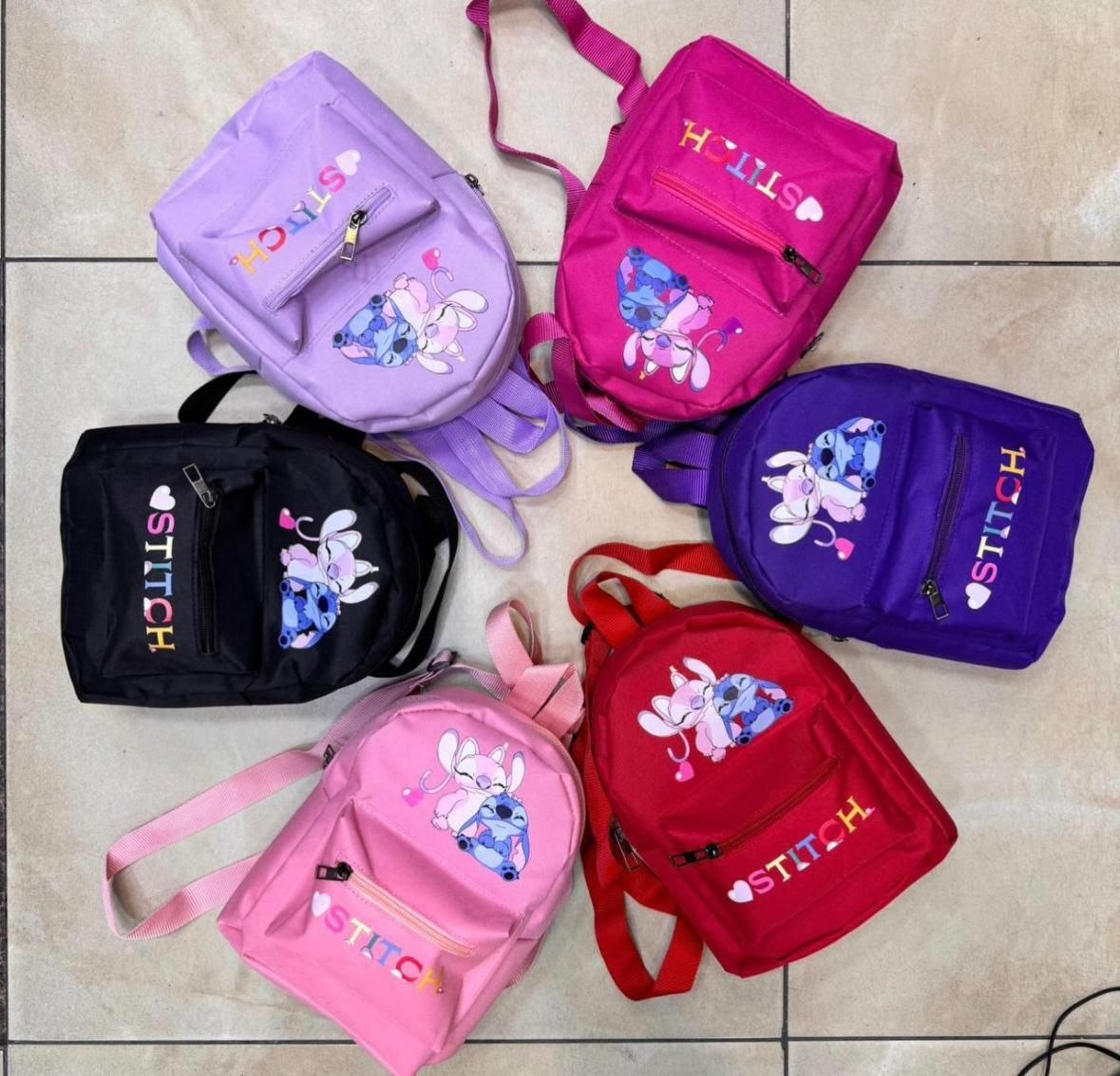 حقائب مدرسية  school bags