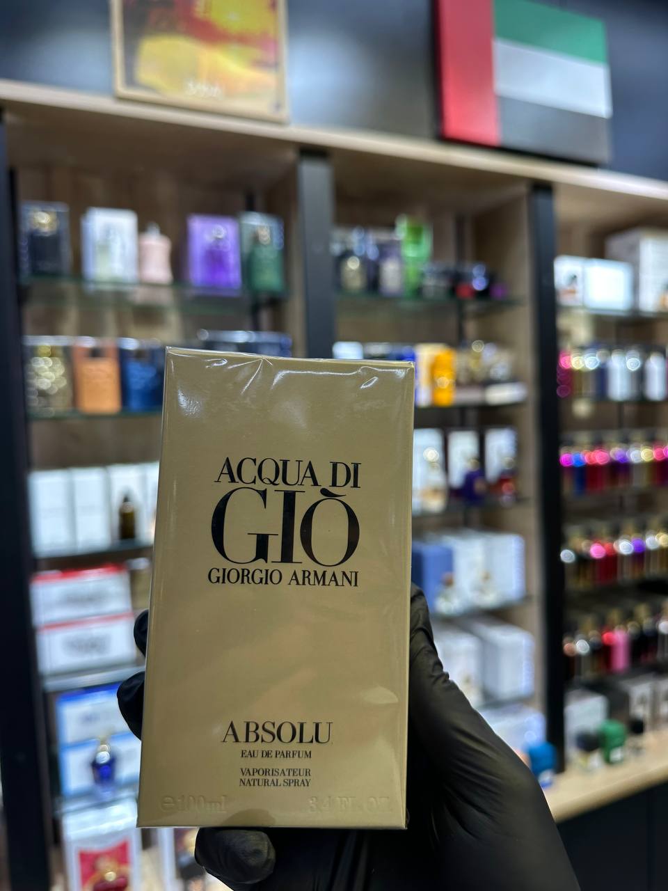 منتجات عناية  cosmetik