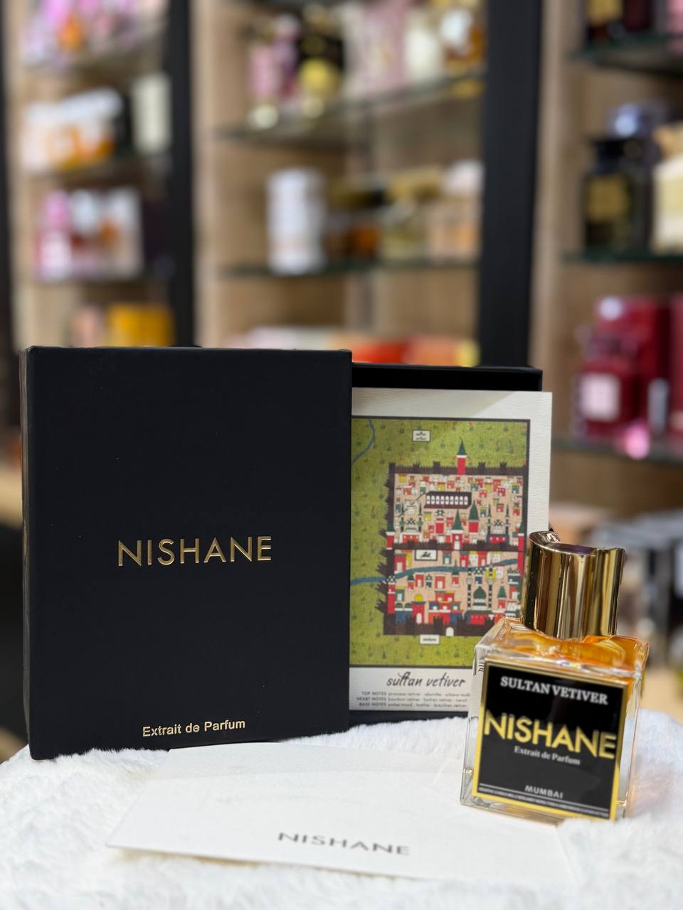 منتجات عناية  cosmetik