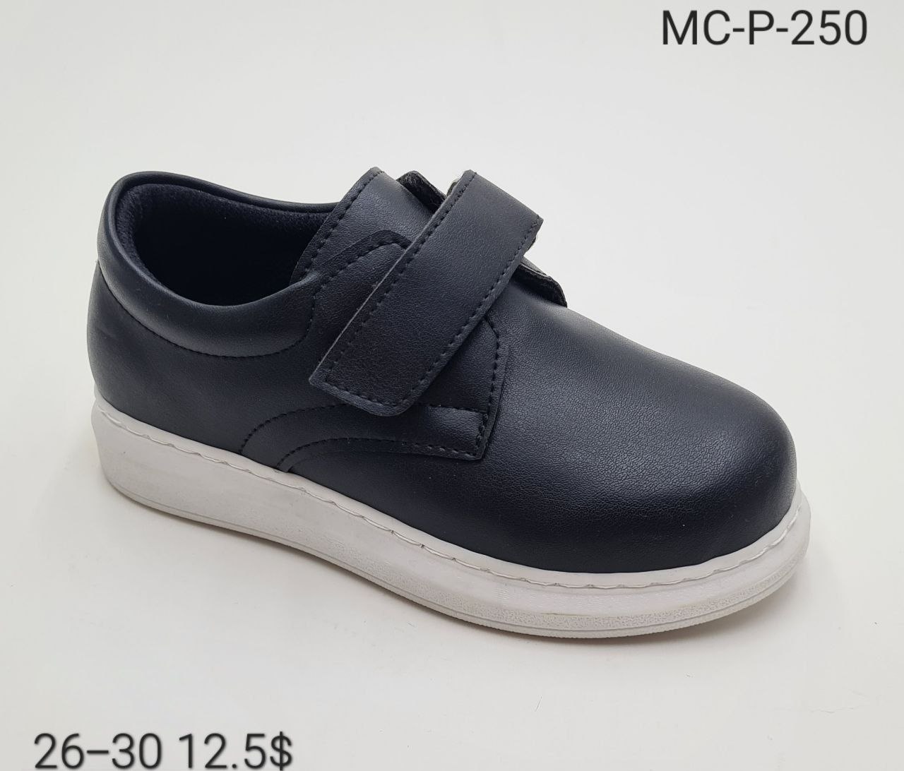 أطفال أحذية Children's shoes