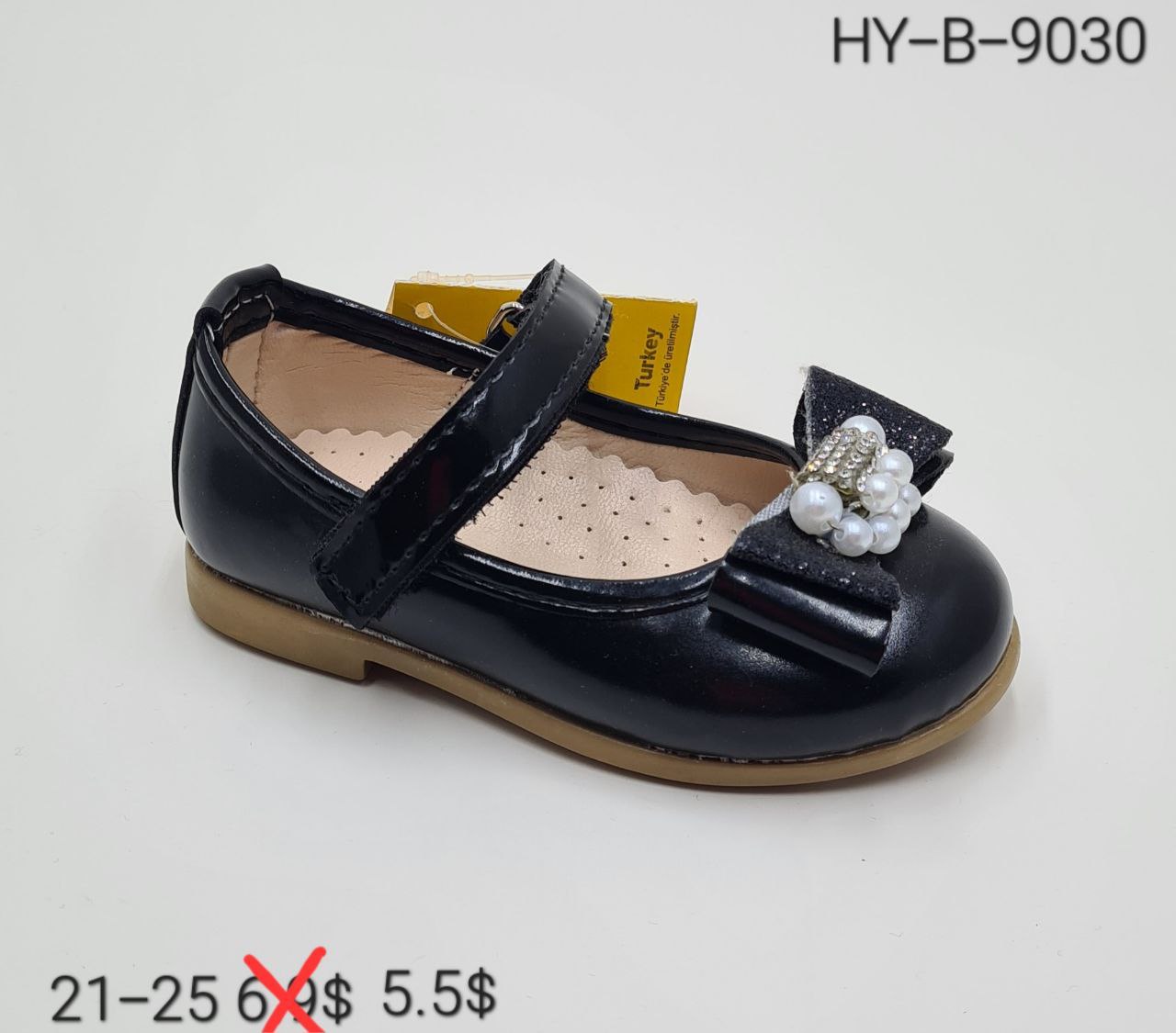 أطفال أحذية Children's shoes