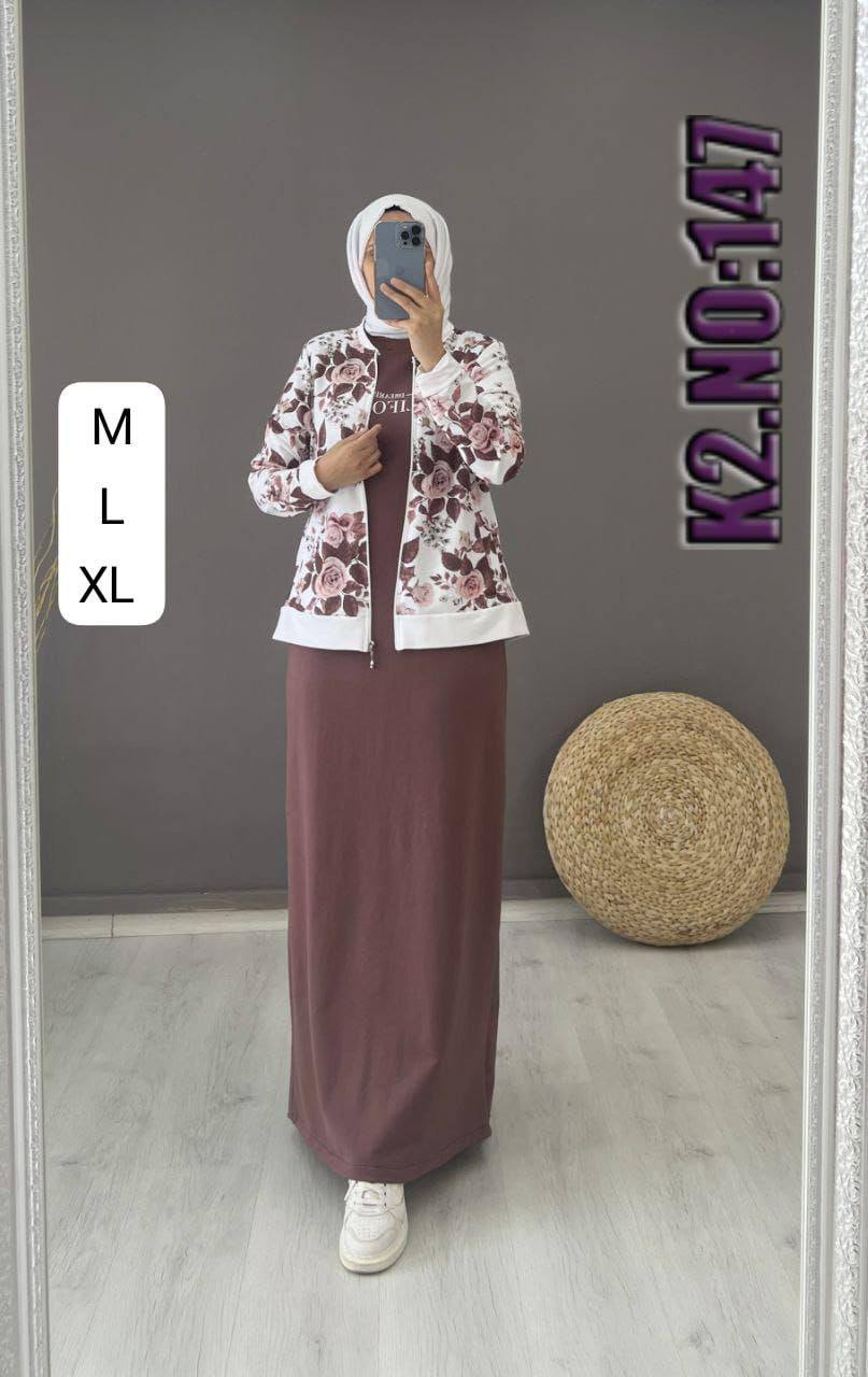 مفرق بيجامات