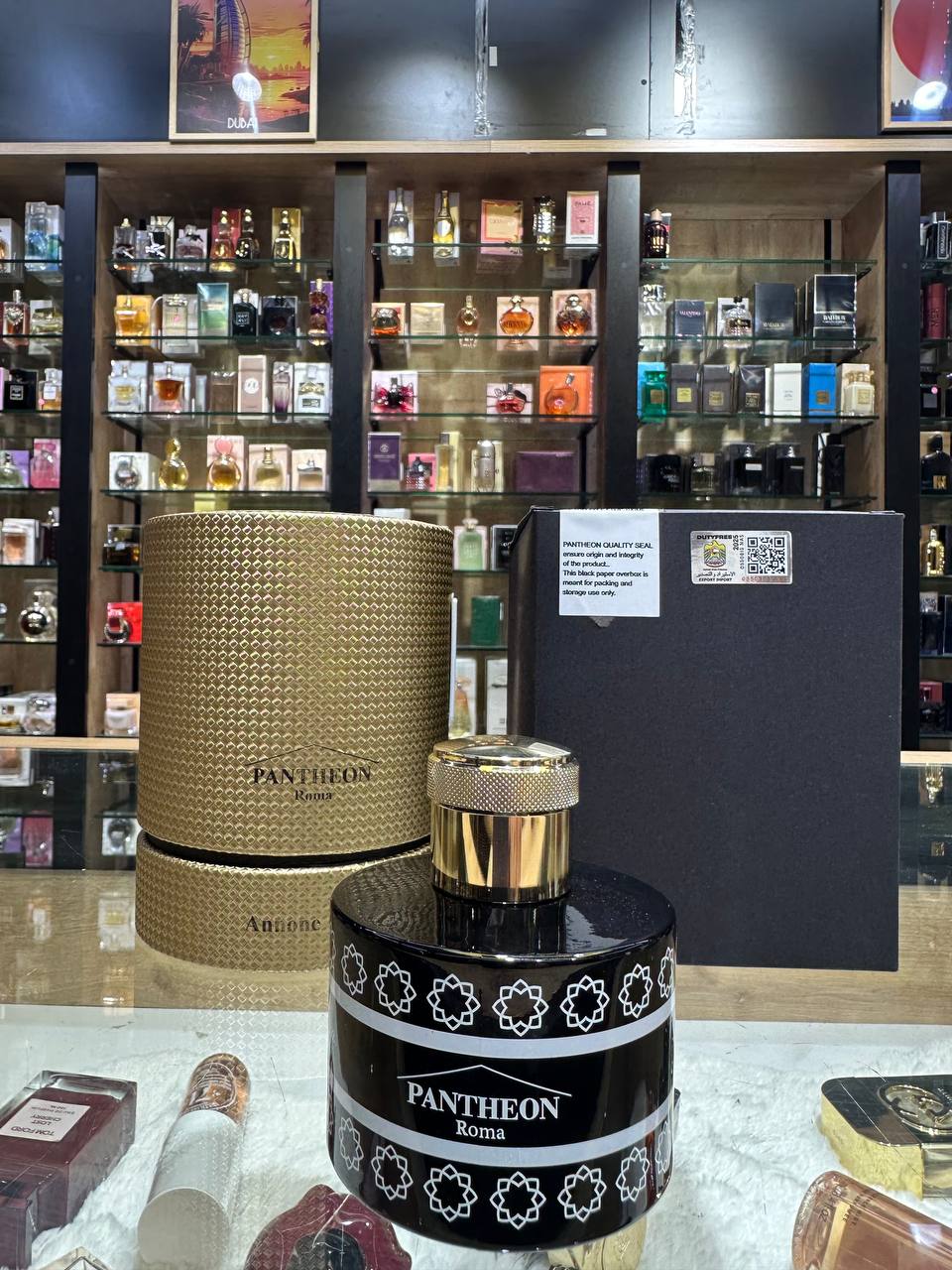 عطور