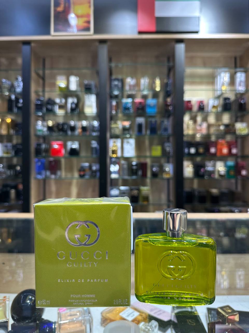 عطور
