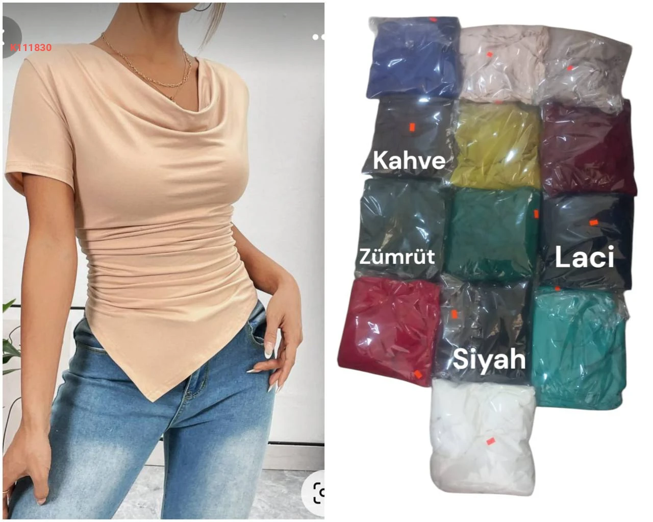 Product thumb