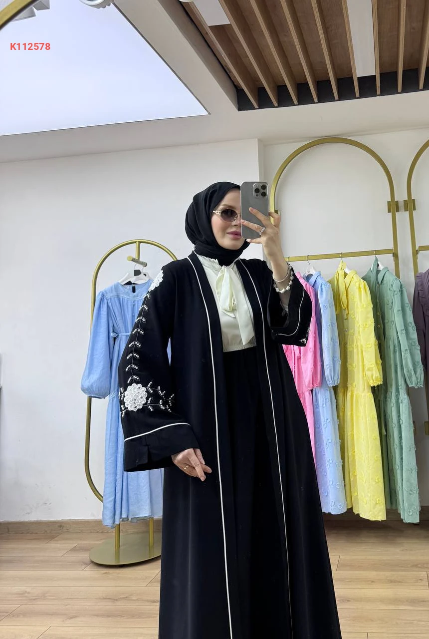 Product thumb