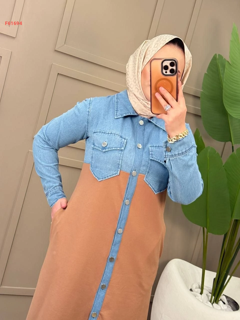 Product thumb