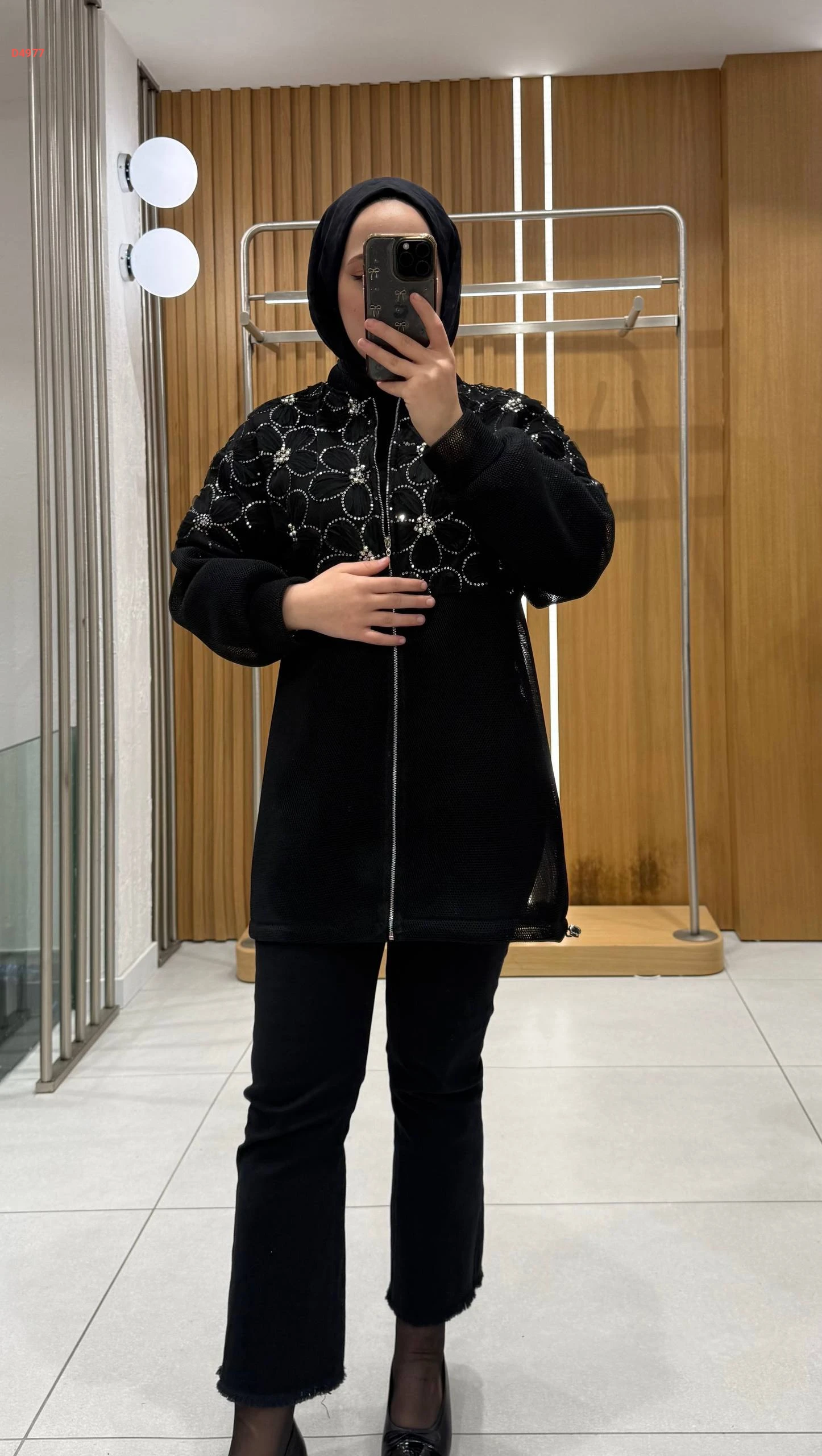 Product thumb