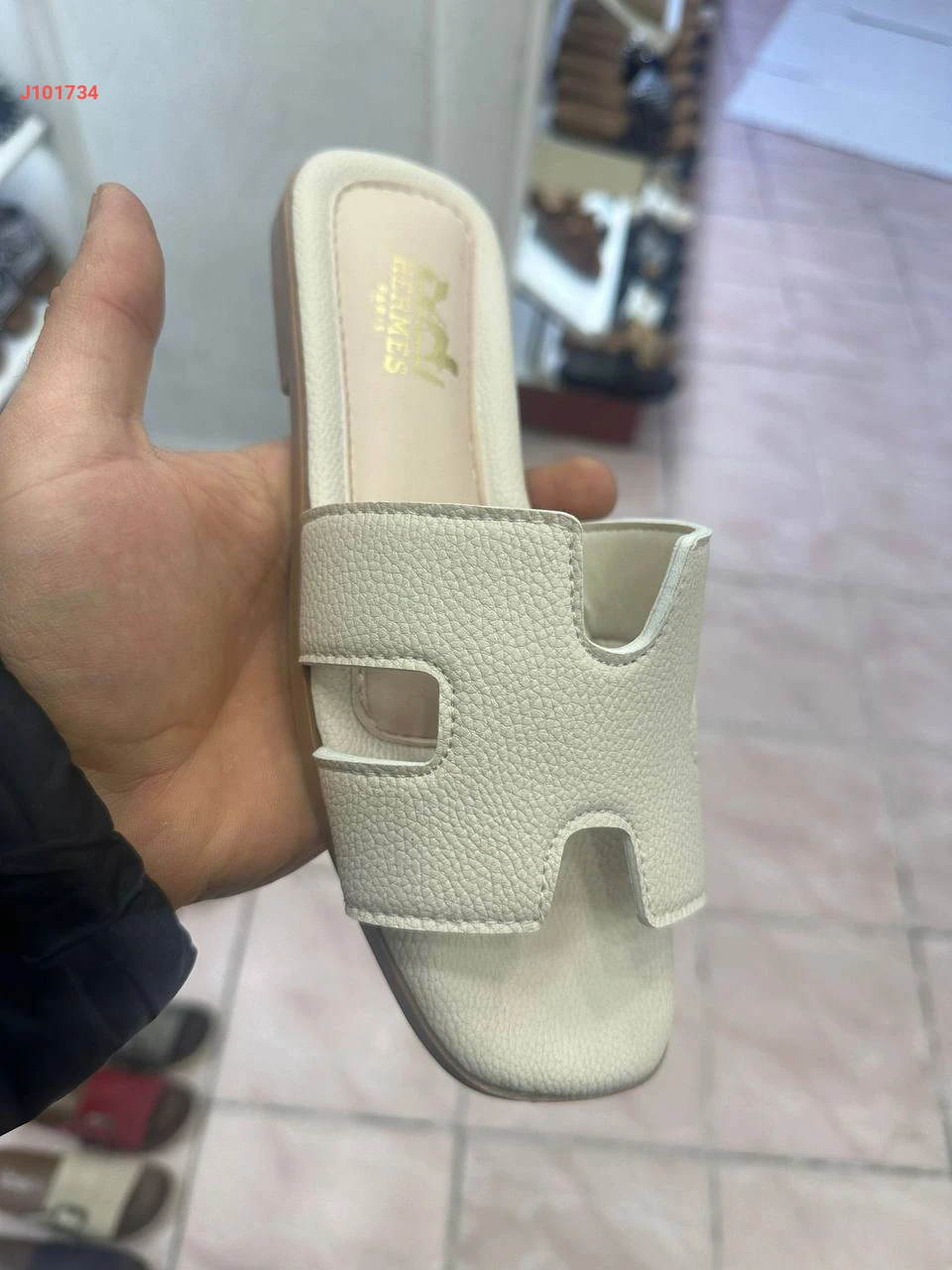 Product thumb