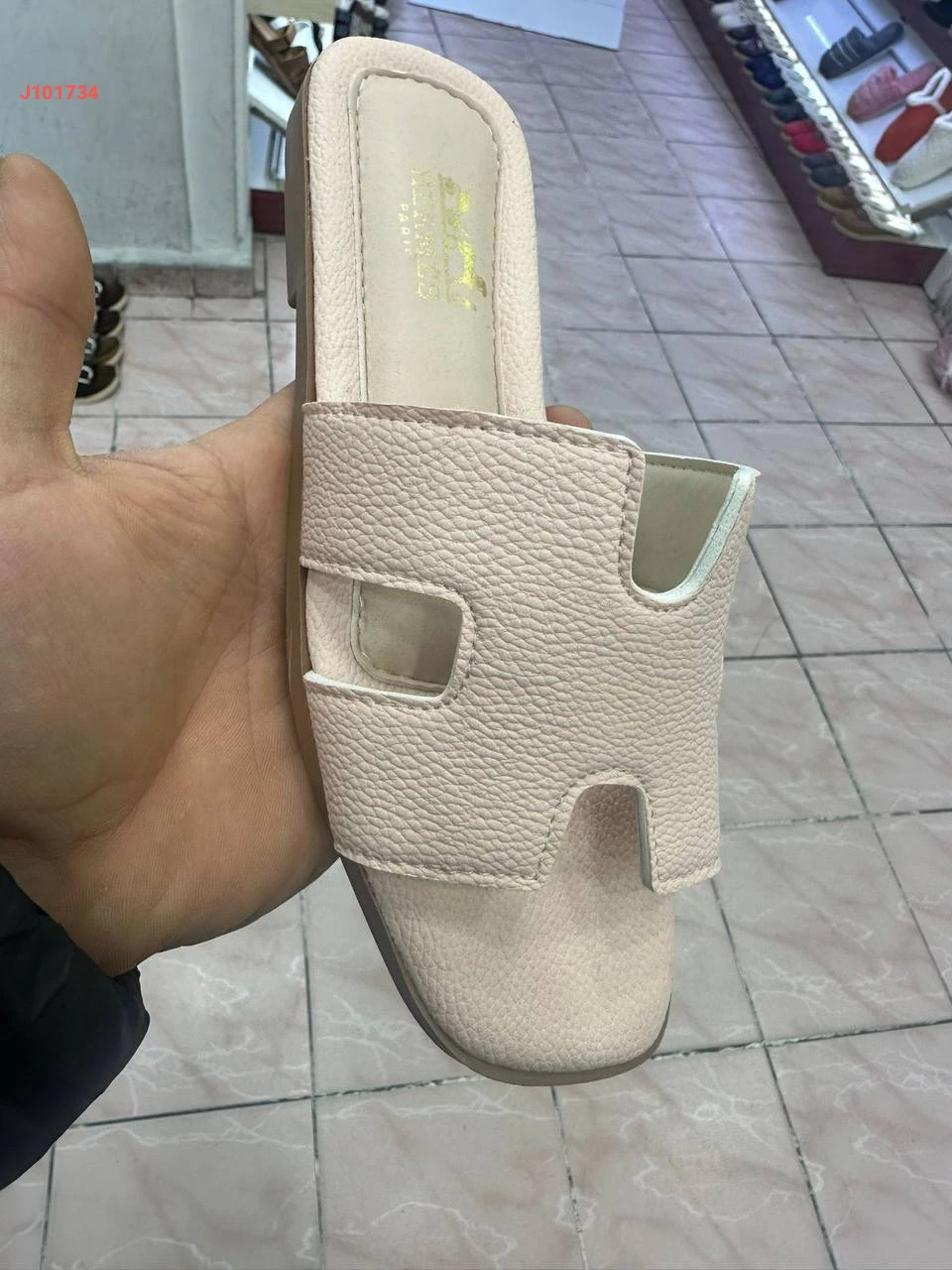 Product thumb