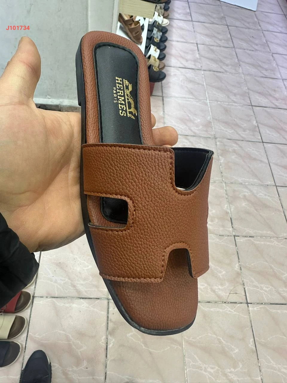 Product thumb