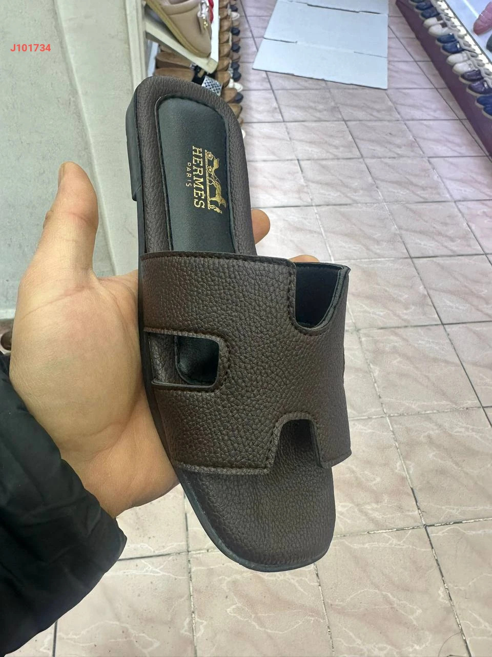 Product thumb