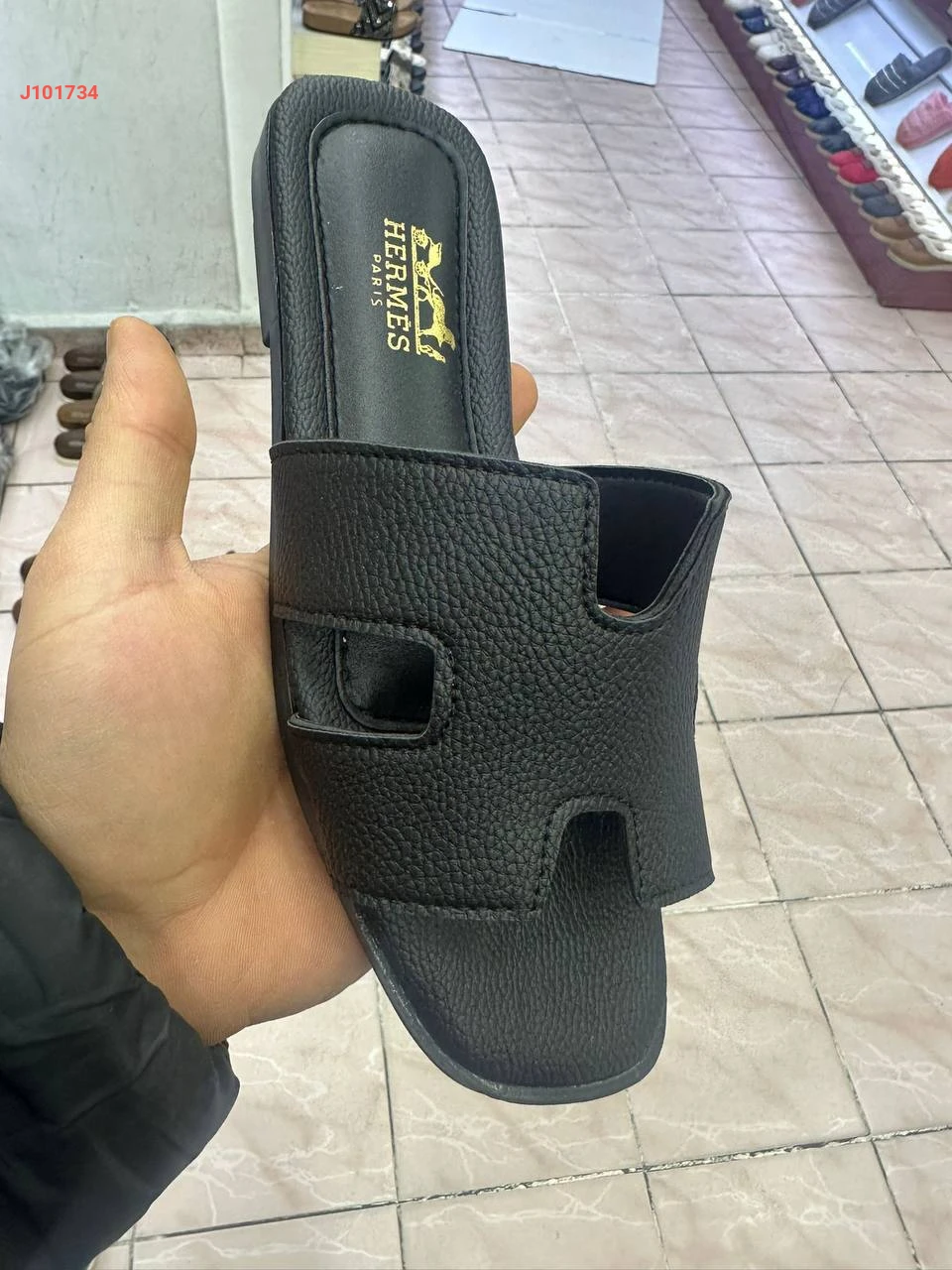 Product thumb