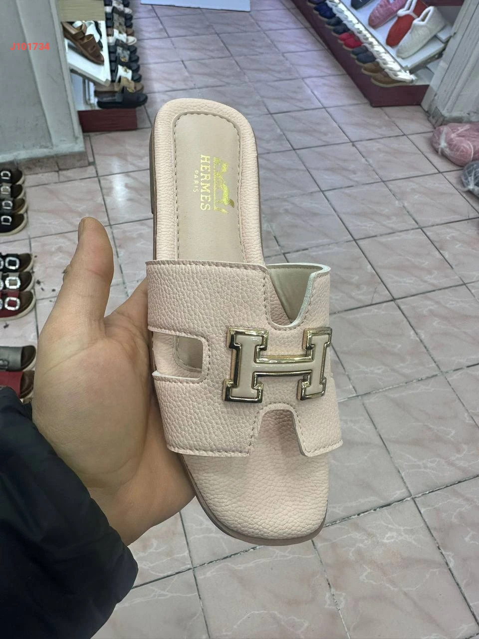 Product thumb