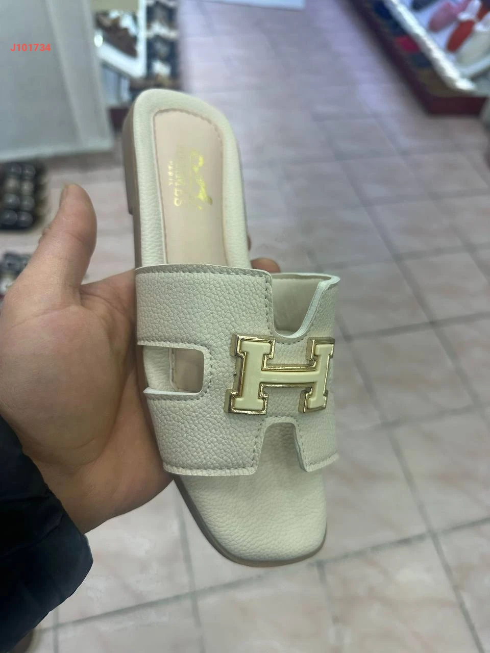 Product thumb