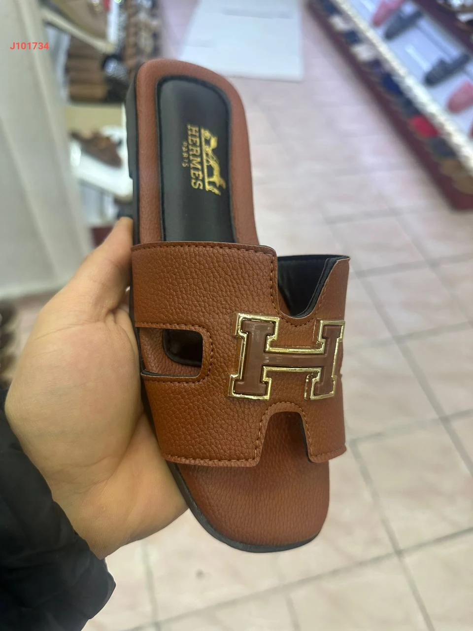 Product thumb