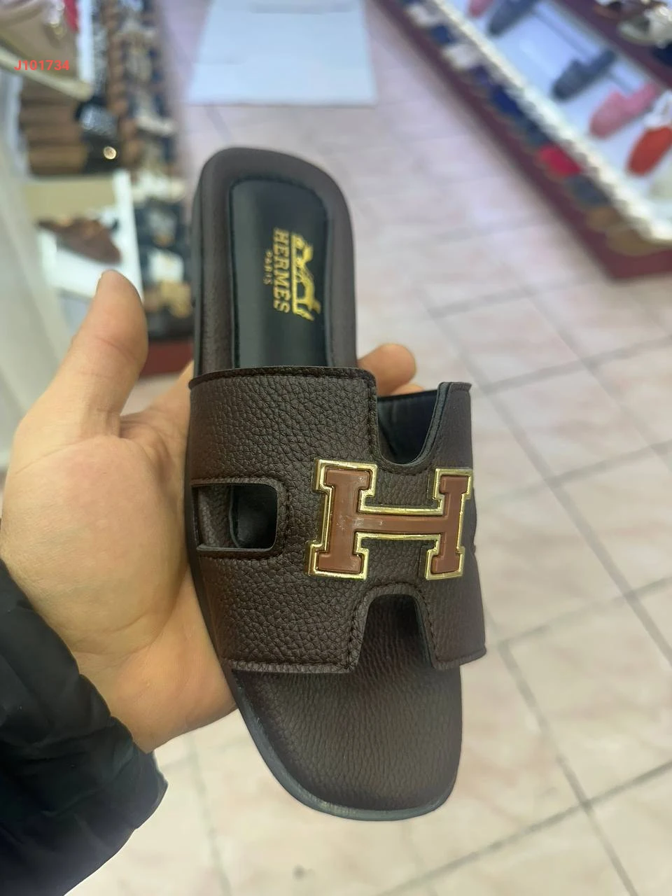Product thumb