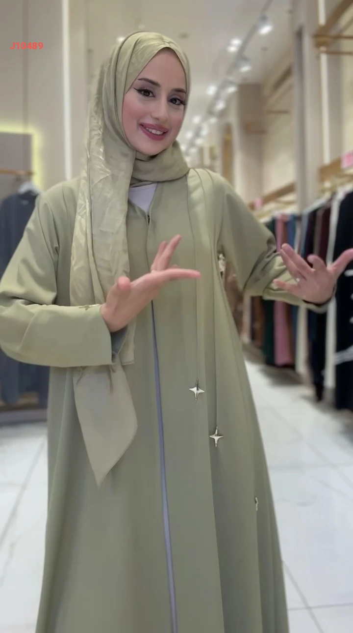 Product thumb