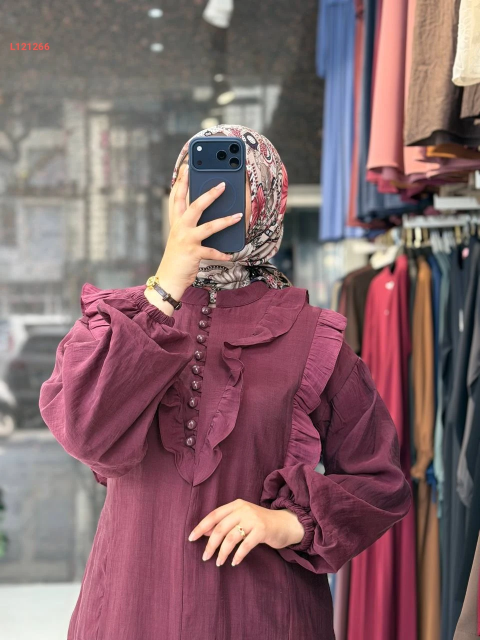 Product thumb