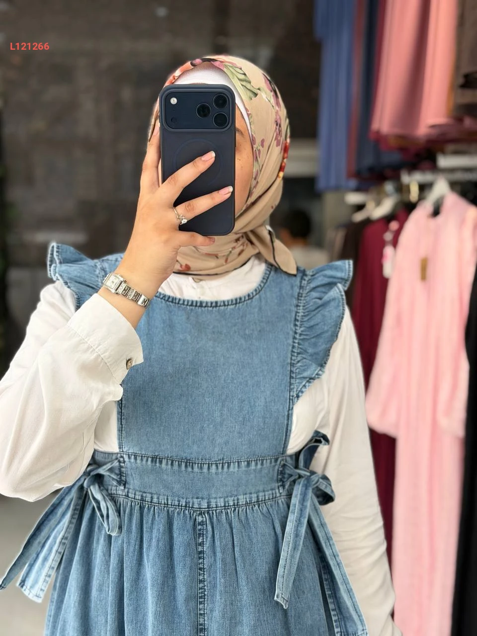 Product thumb