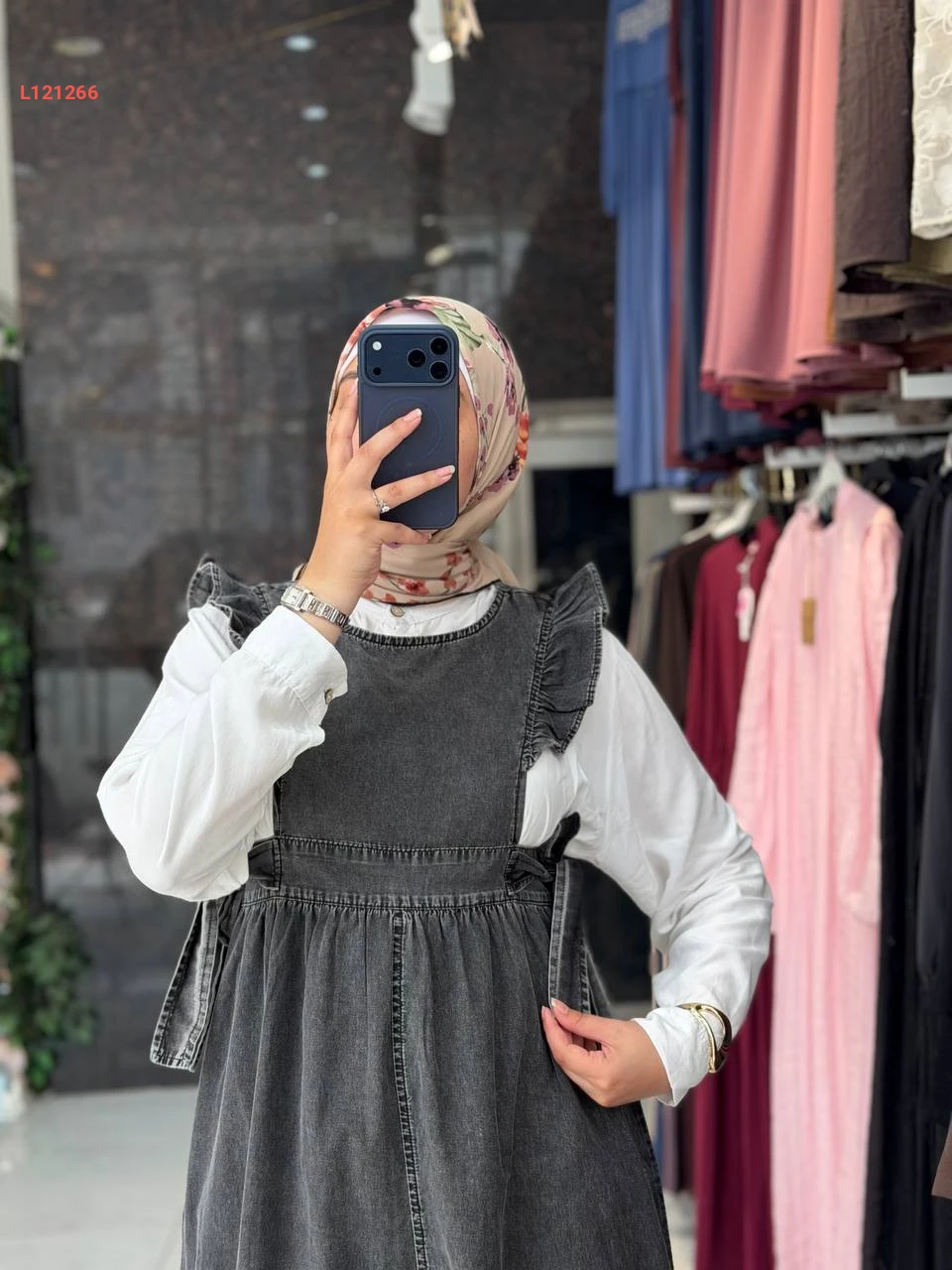 Product thumb