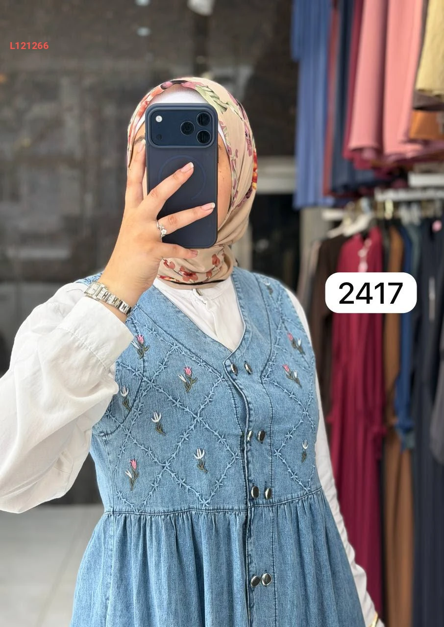 Product thumb