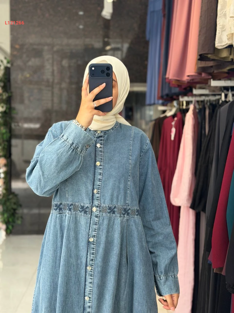 Product thumb