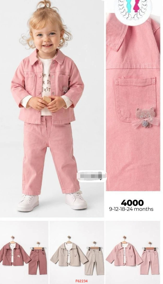 Product thumb