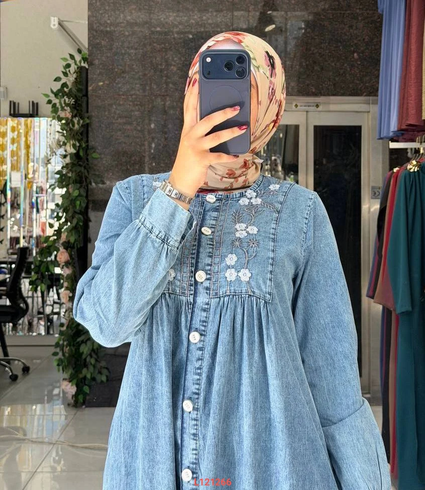 Product thumb