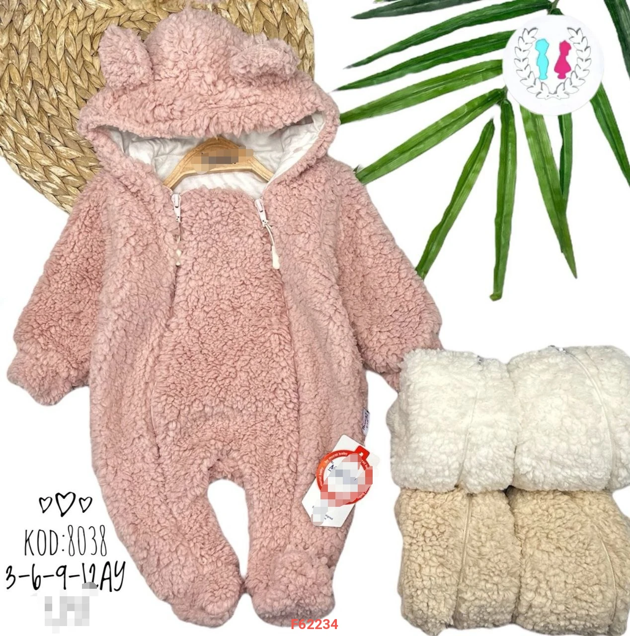 Product thumb