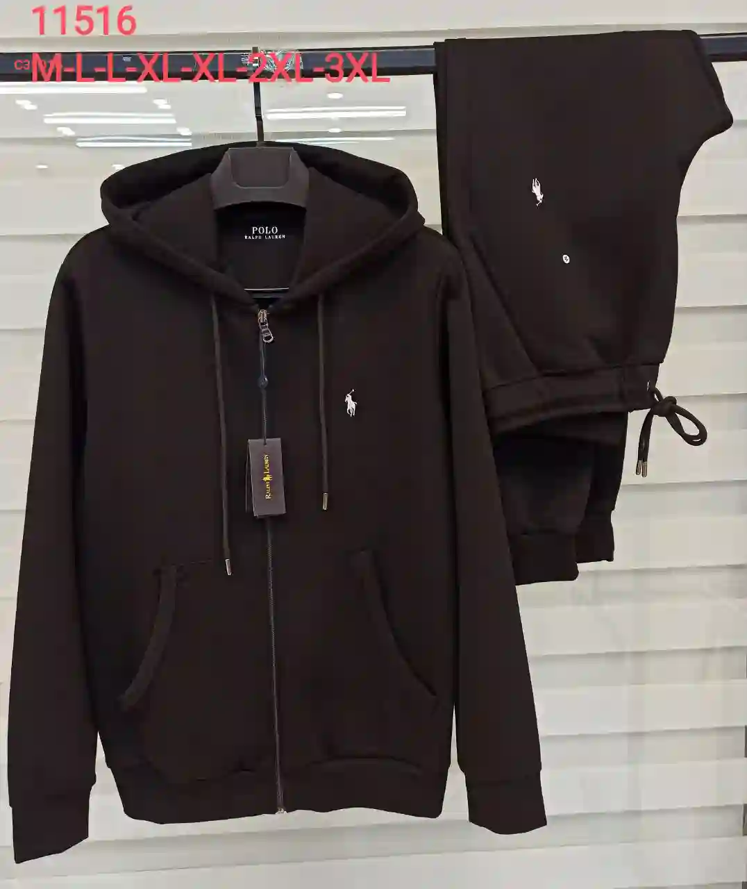 بيجامة رياضة ماركة