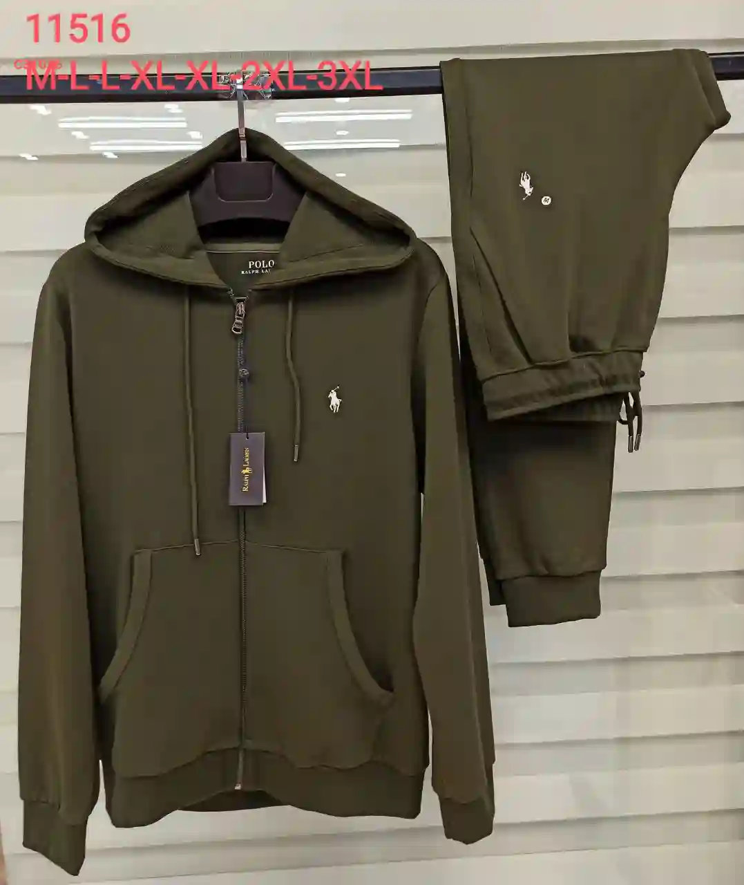 بيجامة رياضة ماركة