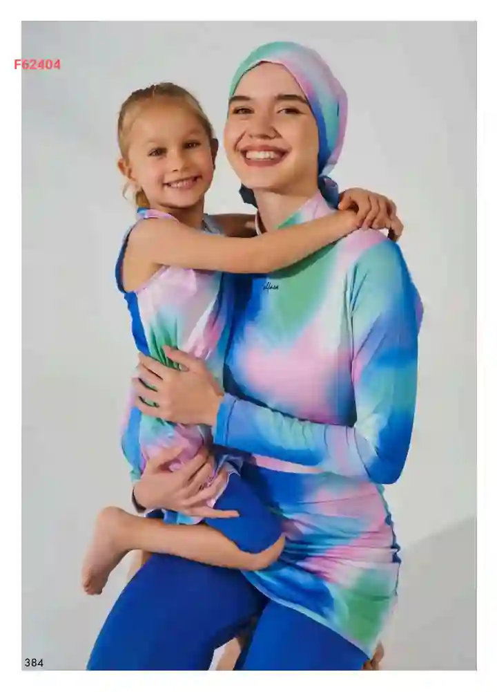 طقم مايوه بوركيني الام والبنت