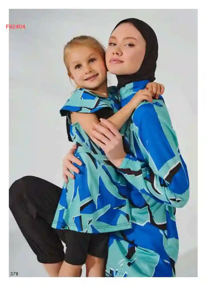 طقم مايوه بوركيني الام والبنت