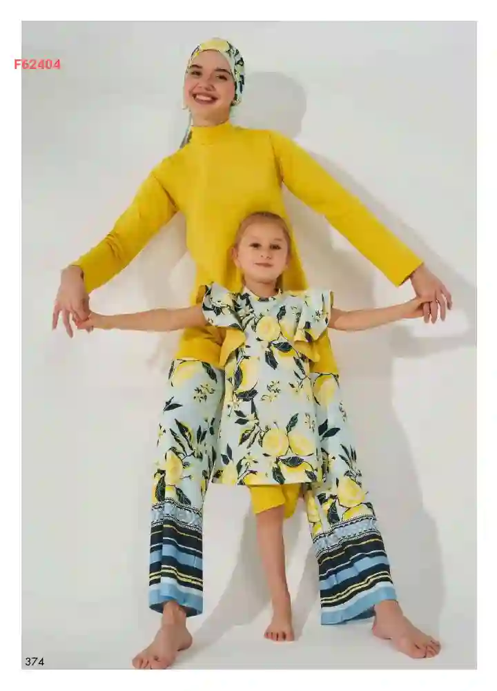 مايو بوركيني