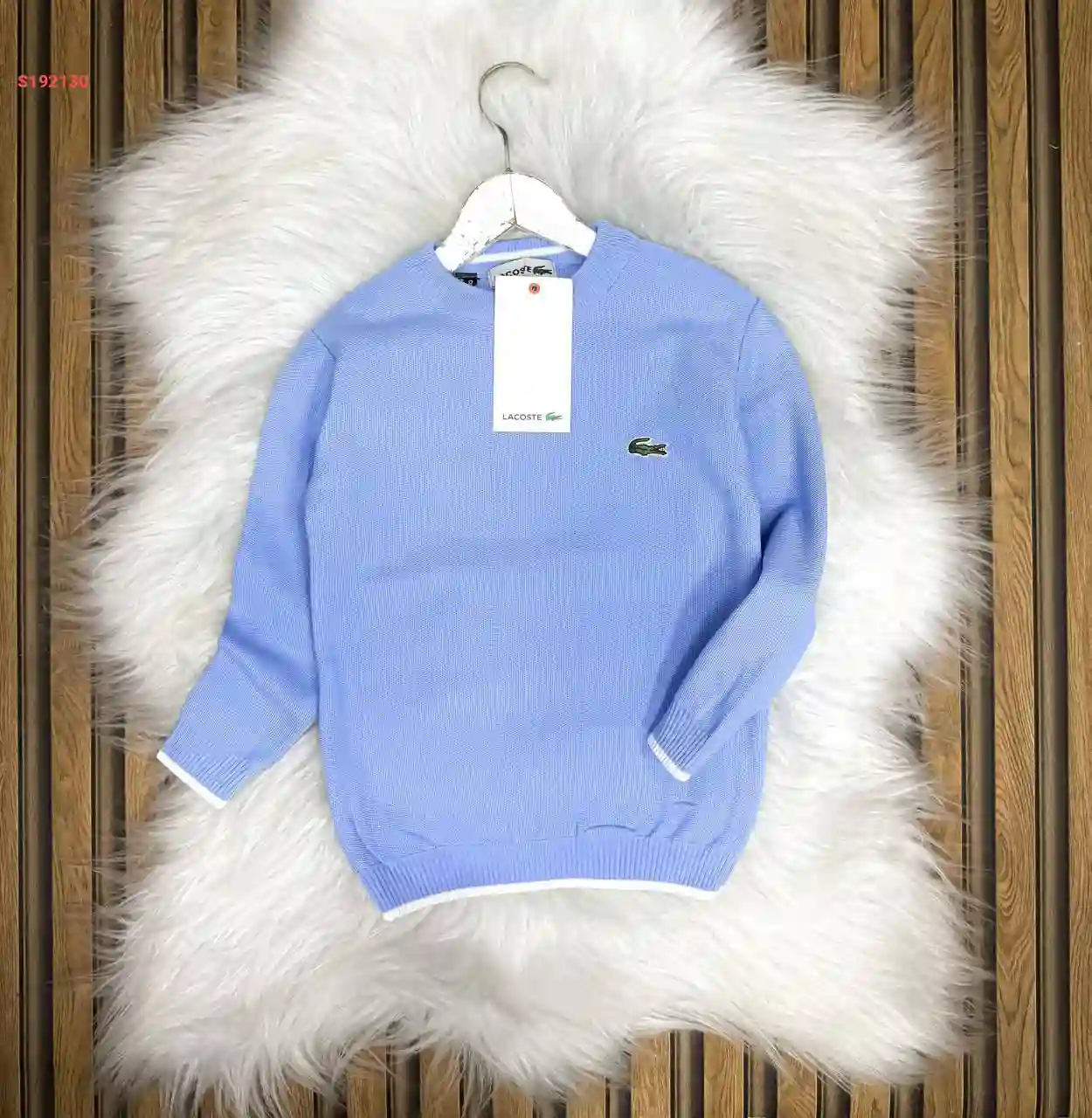 كنزة صبياني تريكو ماركة