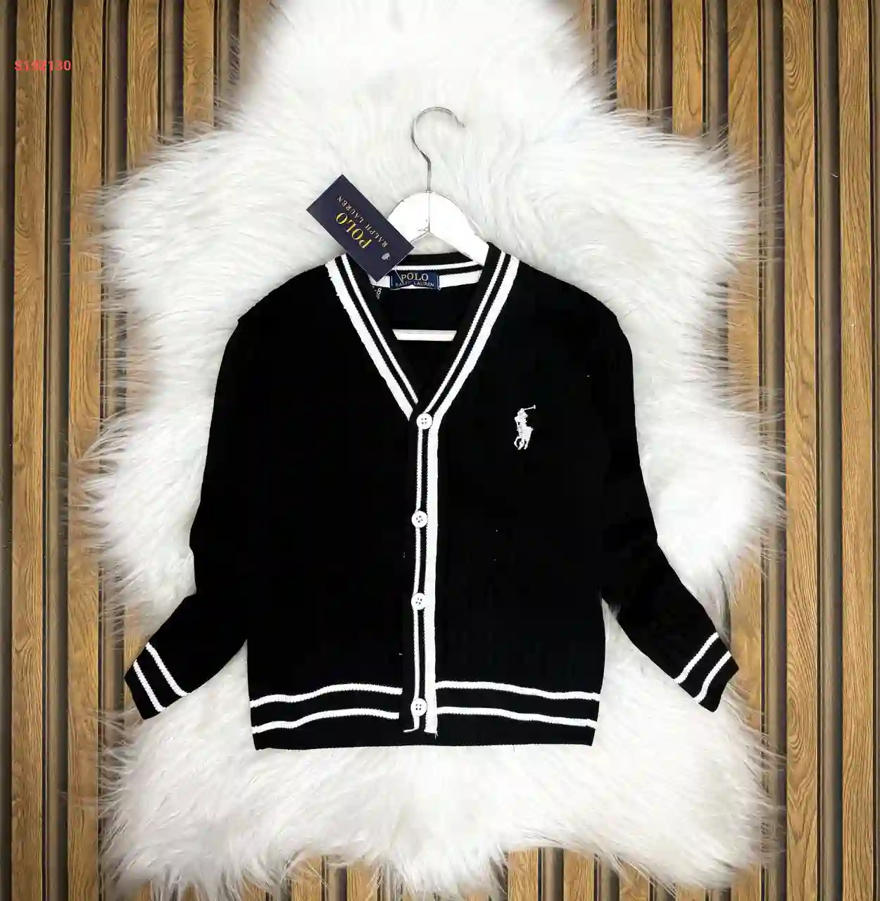 جاكيت ولادي تريكو ماركة