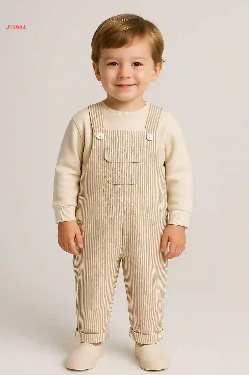 قسم أطقم البيبي