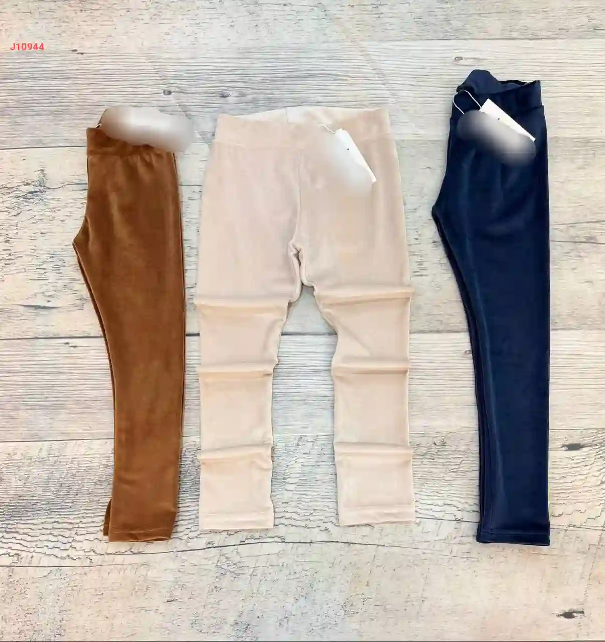 بنطال أطفال