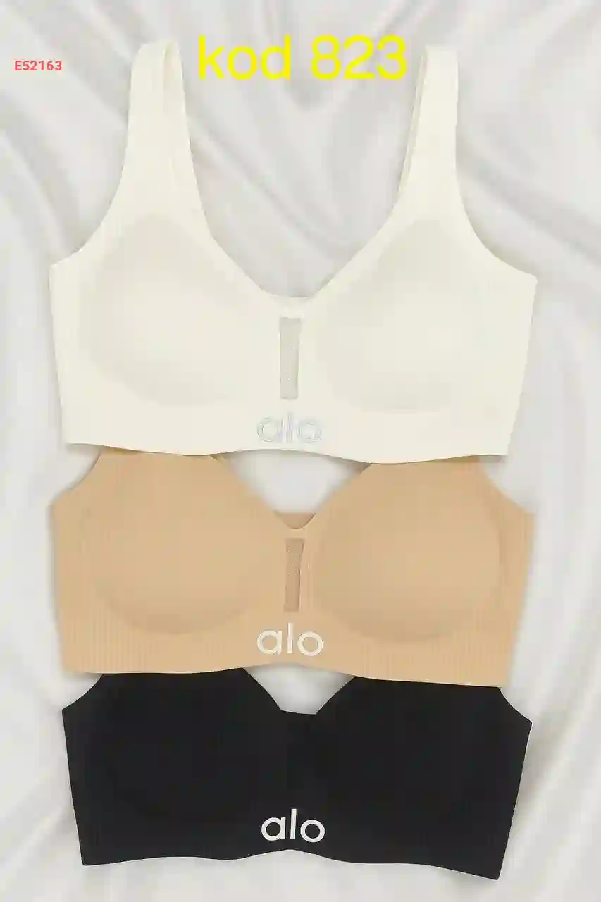 قسم السوتيان