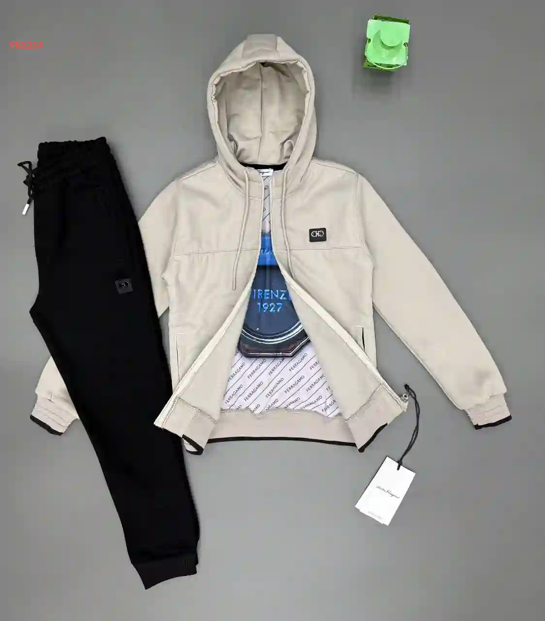 بيجامة صبياني محير