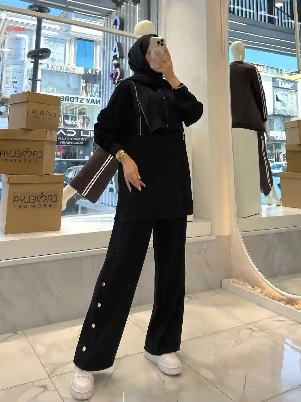 طقم بنطلون وتونيك