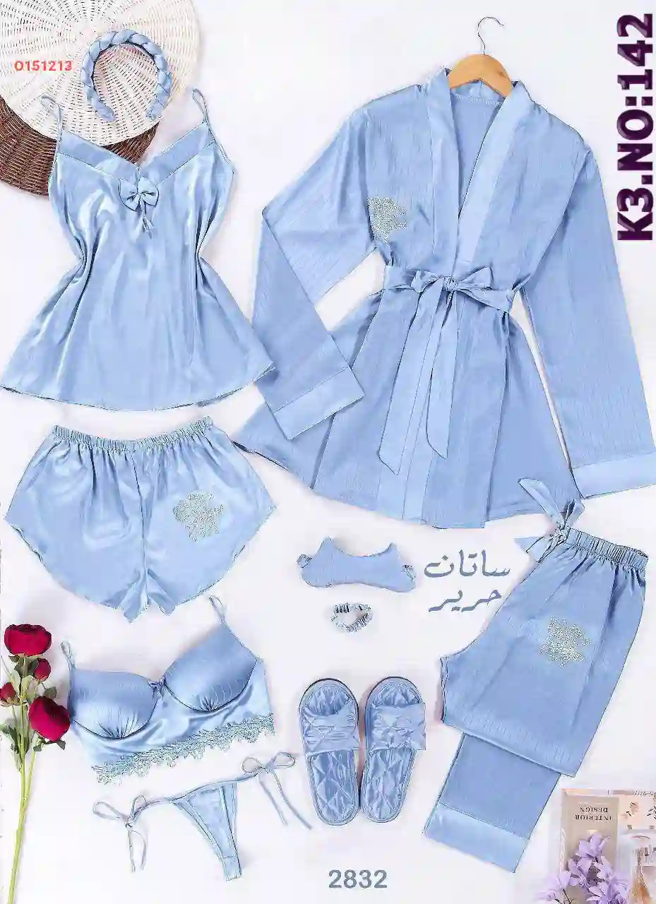 بيجامة عرايسي ساتان