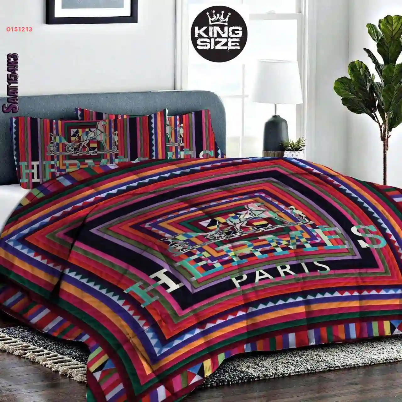 طقم سرير ماركة