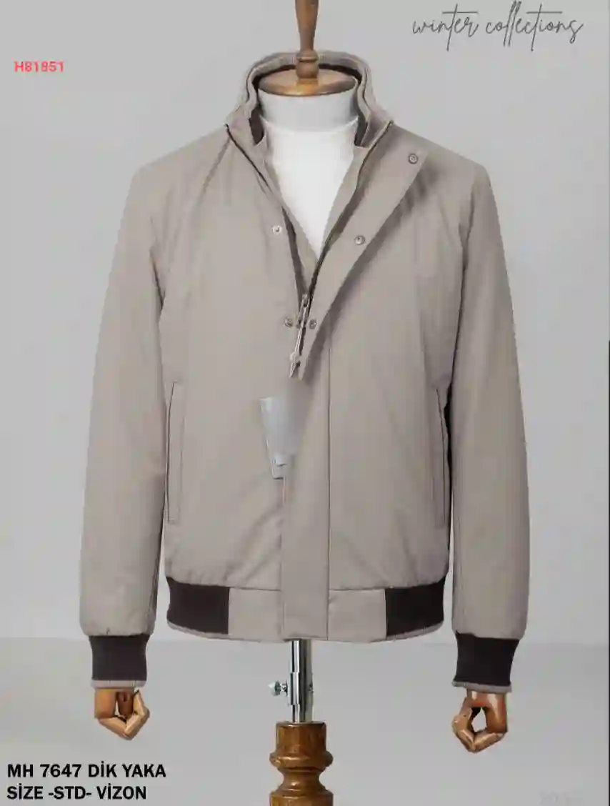 قسم الجاكيت الشتوي