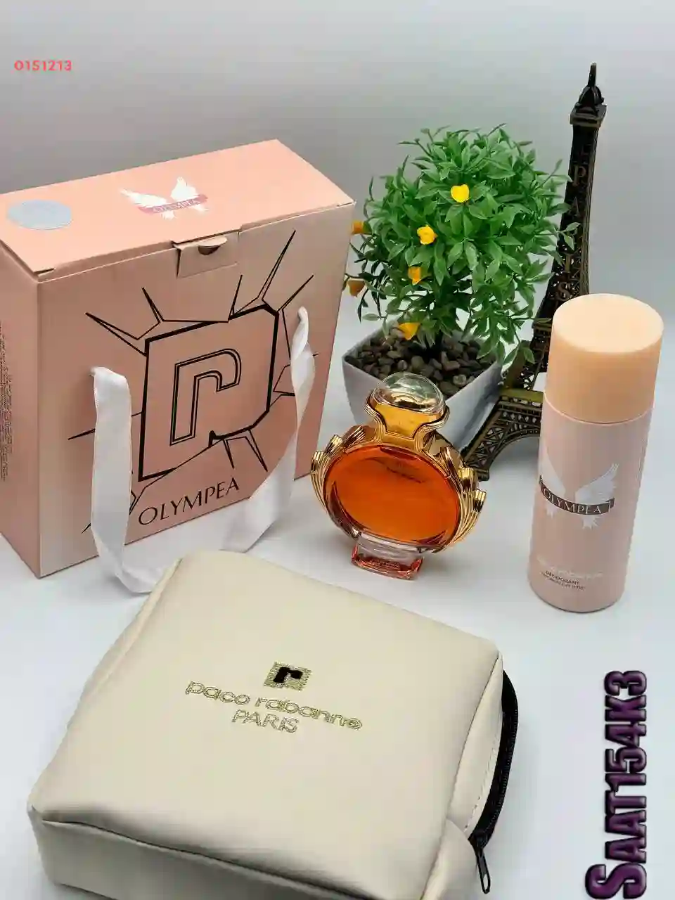 ديودران مع بارفان ماركة