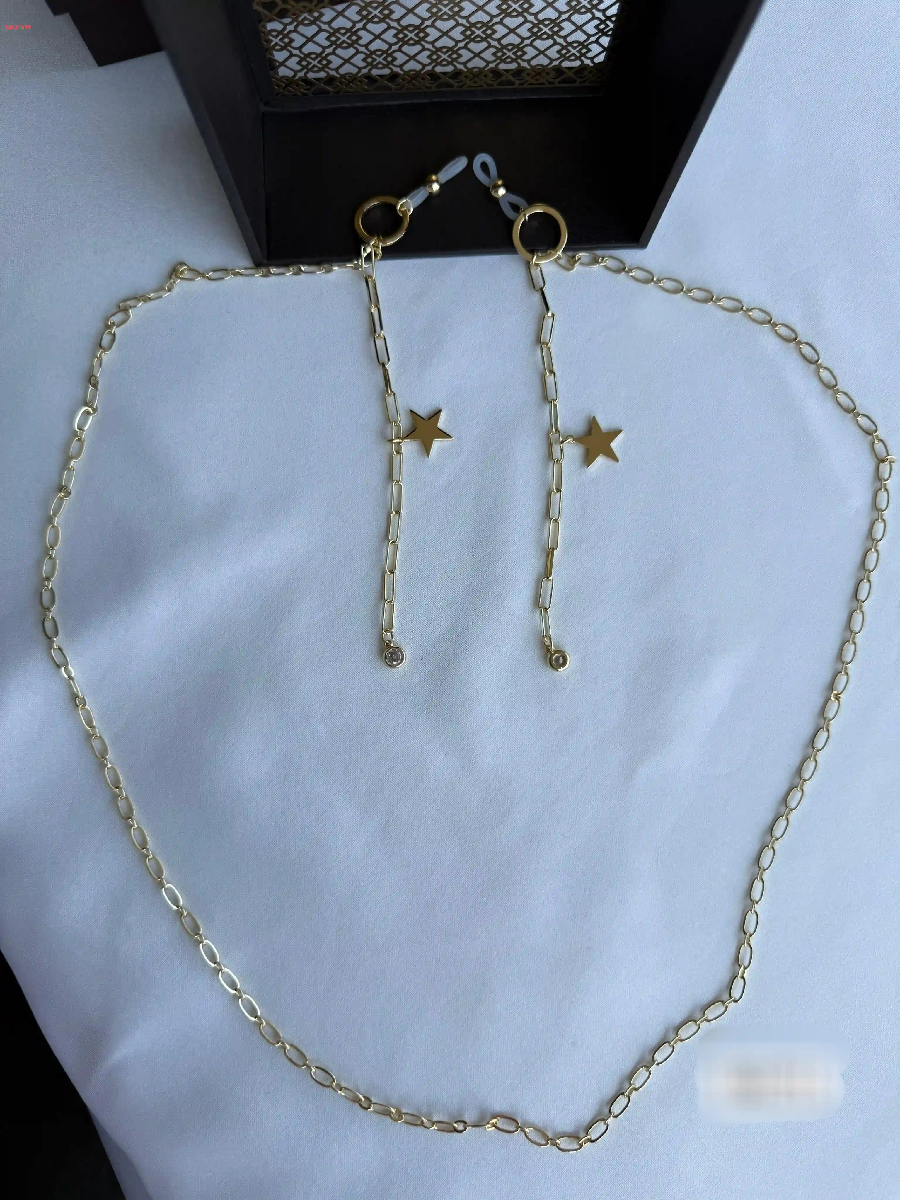 سنسال نضارة دهبي