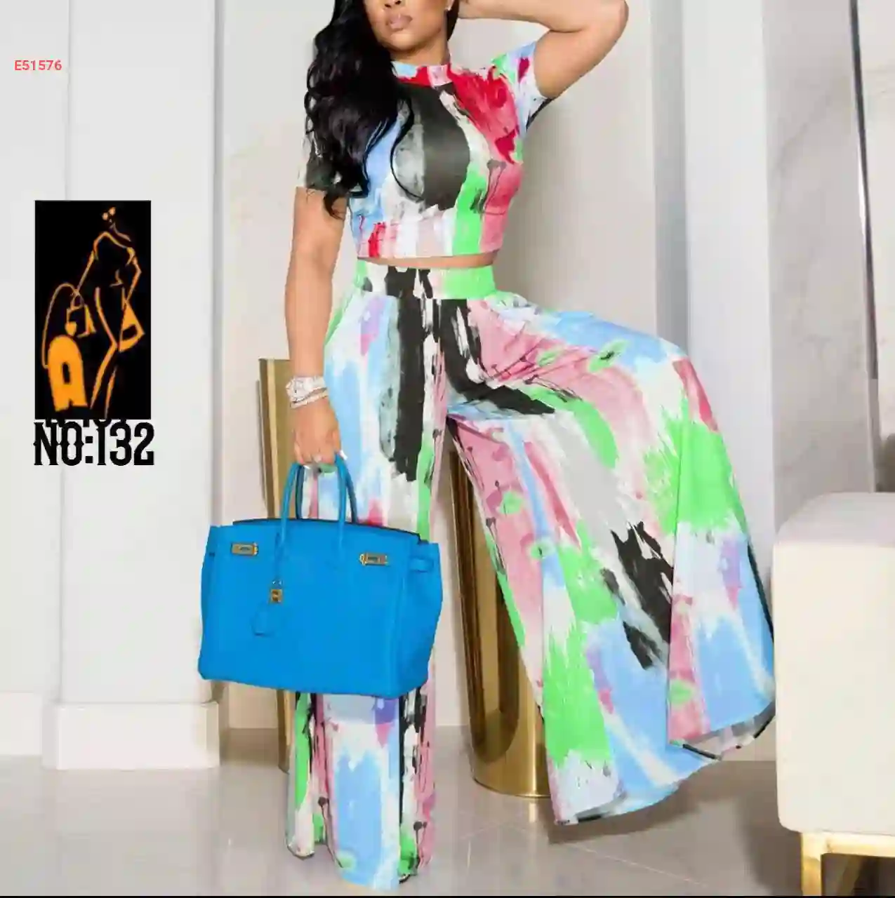 طقم خروج واسع قطعتين